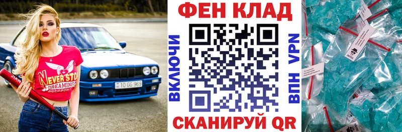 Amphetamine 97%  где можно купить наркотик  Красный Кут 