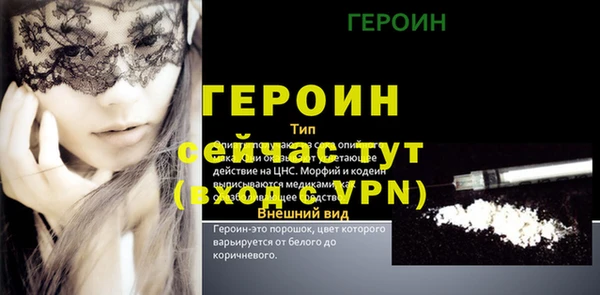 скорость Баксан