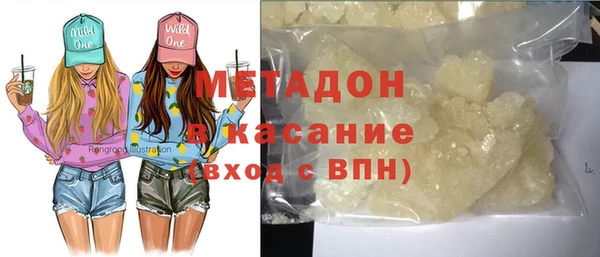 винт Протвино