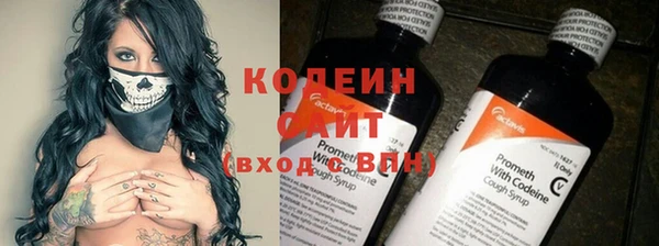винт Протвино