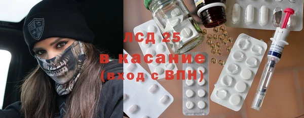 скорость Баксан