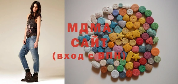 метамфетамин Приозерск