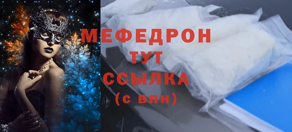 скорость Баксан