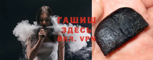 скорость Баксан