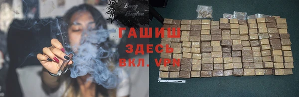 скорость Баксан