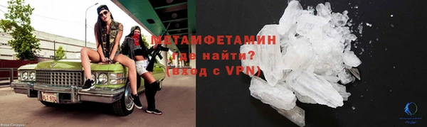 скорость Баксан