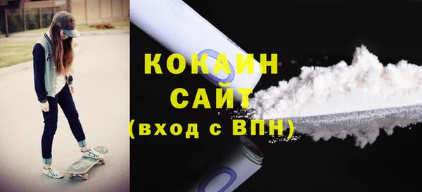 скорость Баксан