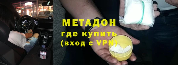 скорость Баксан