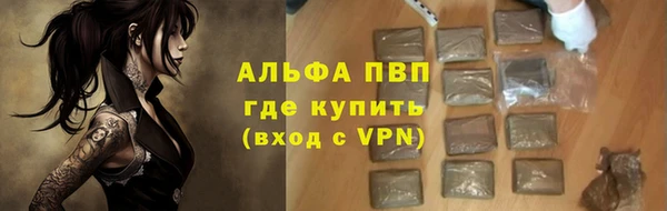 скорость Баксан