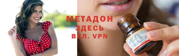 скорость Баксан