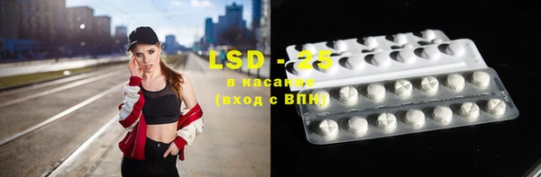 мефедрон Балабаново