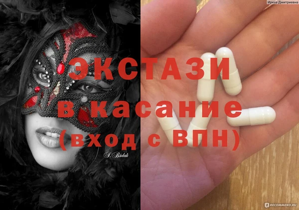 гидропоника Балахна