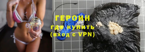 скорость Баксан