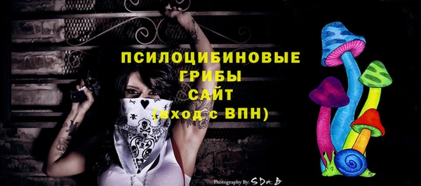 скорость Баксан