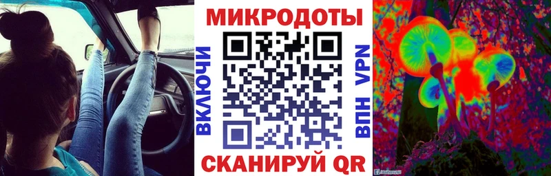 Псилоцибиновые грибы прущие грибы как найти Красный Кут